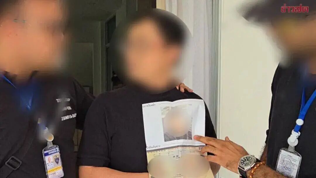 影子曝光｜虚假“BHE数字平台”操盘者在泰国被捕，大快人心……插图3