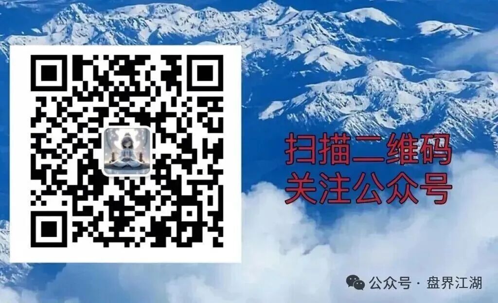 科普:解析新睿集团Gdrex合约带单骗局特征插图5 科普:解析新睿集团Gdrex合约带单骗局特征插图5