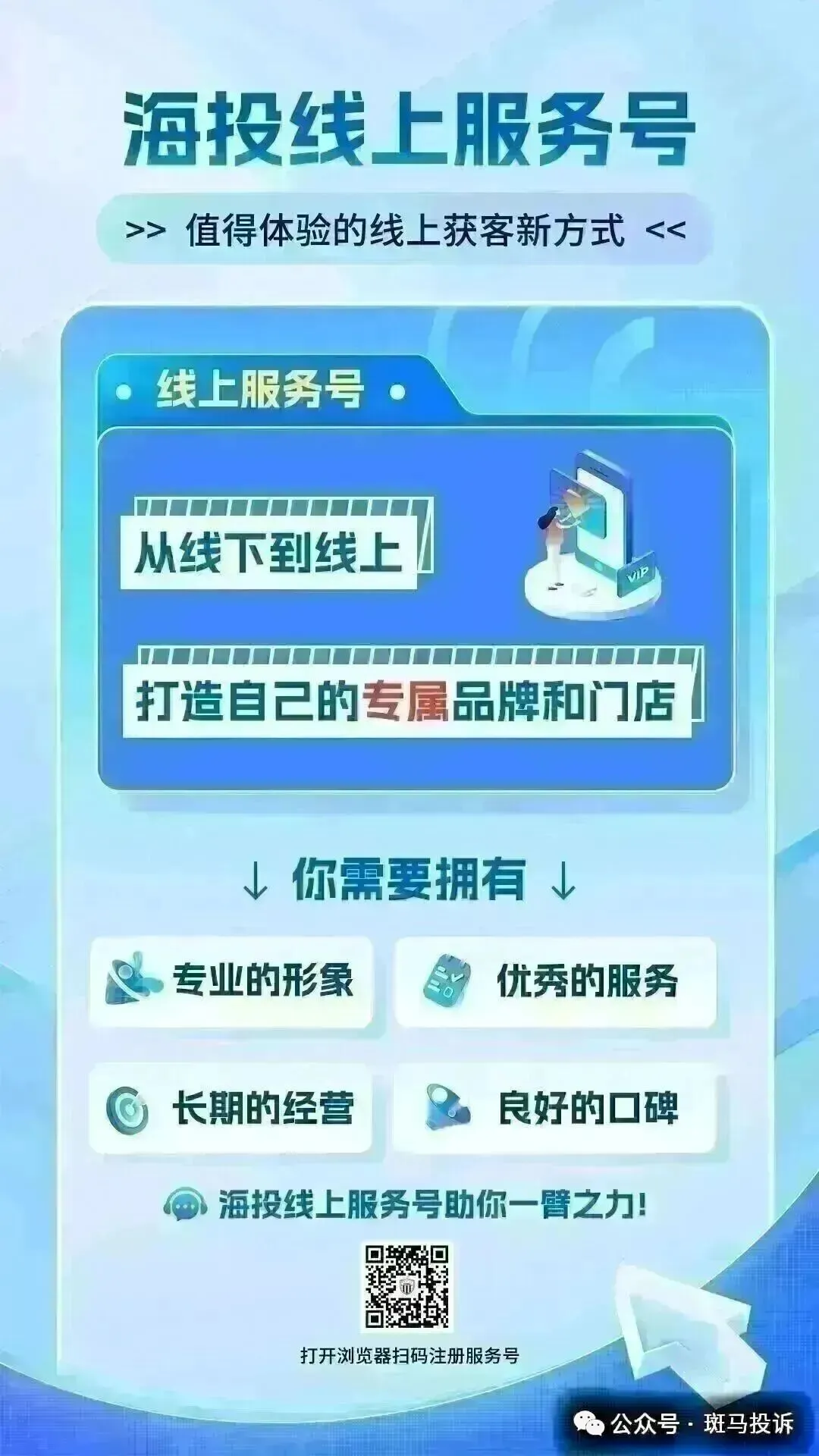 同样的手法,亏3万没事,赚41万就被扣光?平台扣款背后的真相到底是什么?插图6 同样的手法,亏3万没事,赚41万就被扣光?平台扣款背后的真相到底是什么?插图6
