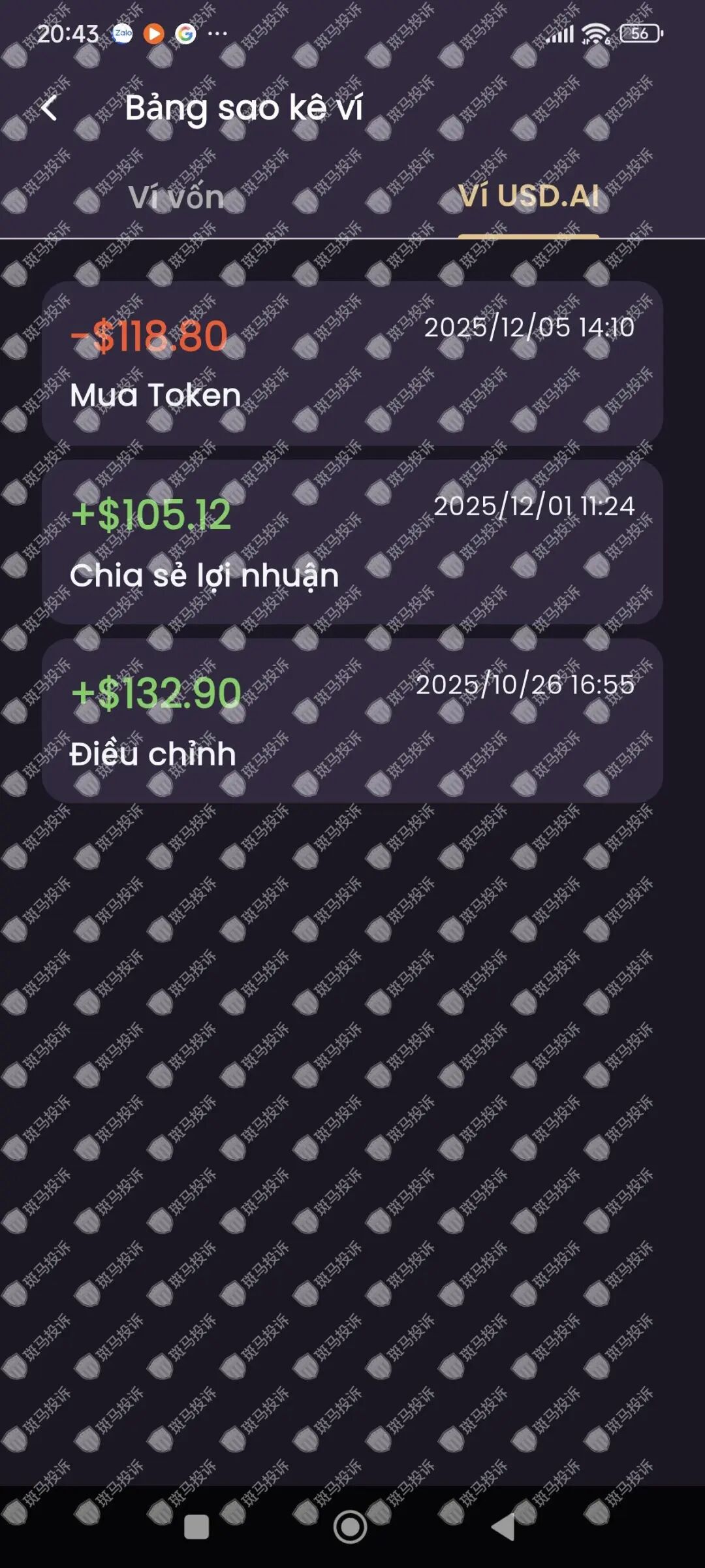 又一个外汇+发币项目开始‘锁仓’了:金丰来AGA,熟悉的味道回来了插图3 又一个外汇+发币项目开始‘锁仓’了:金丰来AGA,熟悉的味道回来了插图3