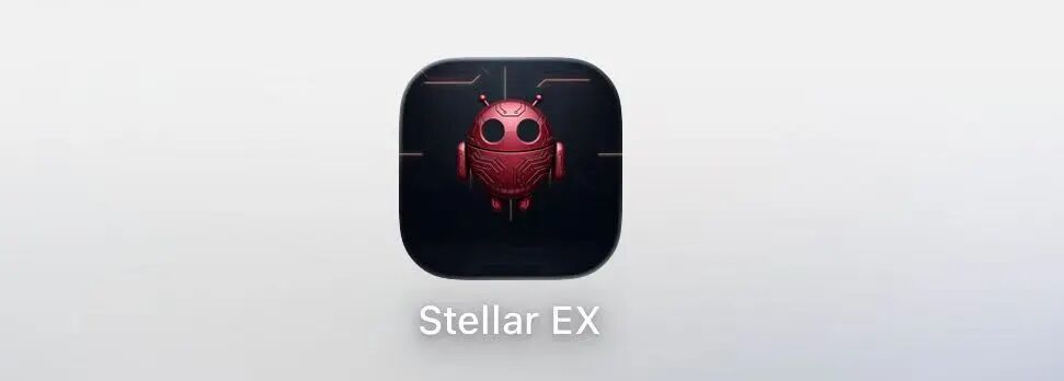 拆解StellarEX（AI龙虾量化）骗局：披着AI量化外衣的资金盘项目！！！