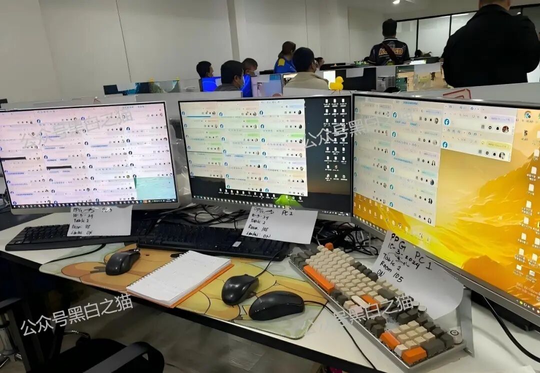 资金盘|“富汇智投”伪冒富汇证券,投资人擦亮眼睛,远离虚假项目……插图1 资金盘|“富汇智投”伪冒富汇证券,投资人擦亮眼睛,远离虚假项目……插图1