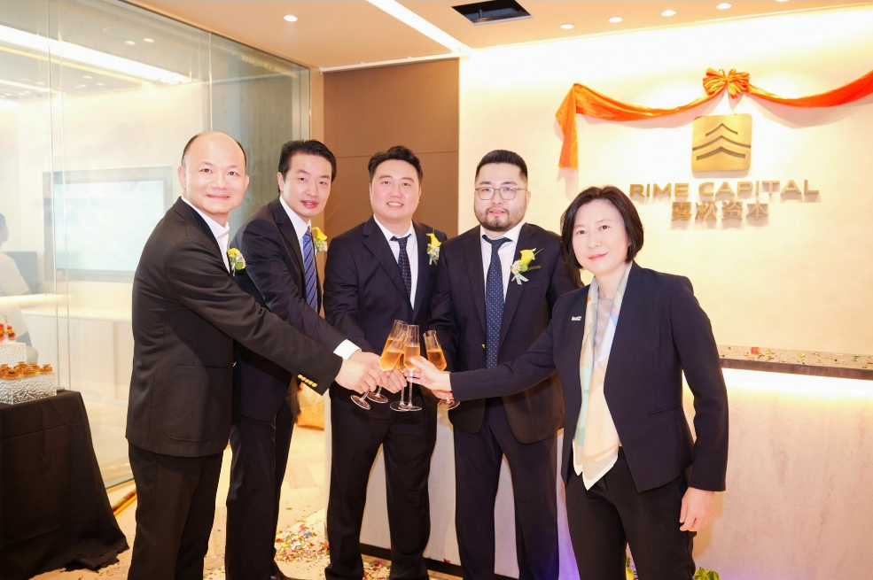 伪冒“雾松资本”（大赢家）恶意碰瓷香港雾凇资本，官方发布打假严正声明。插图5