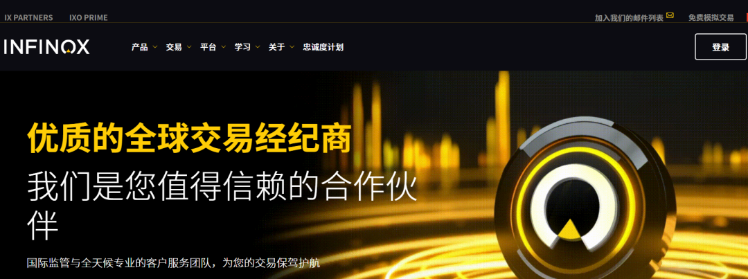 “马安金”资金盘启动,“东方百优”境内外团伙狼狈为奸,内幕大泄露。插图2 “马安金”资金盘启动,“东方百优”境内外团伙狼狈为奸,内幕大泄露。插图2