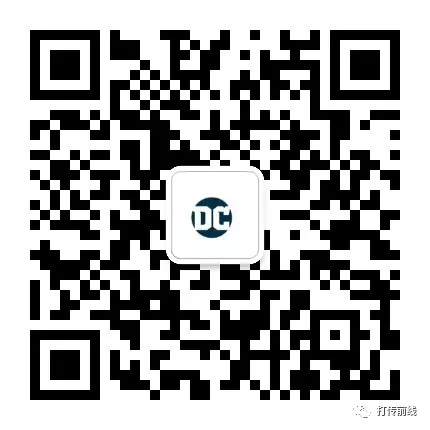 “消费返利+拉新循环”暗藏庞氏陷阱?“有鱼生活”模式涉嫌非法集资插图6 “消费返利+拉新循环”暗藏庞氏陷阱?“有鱼生活”模式涉嫌非法集资插图6