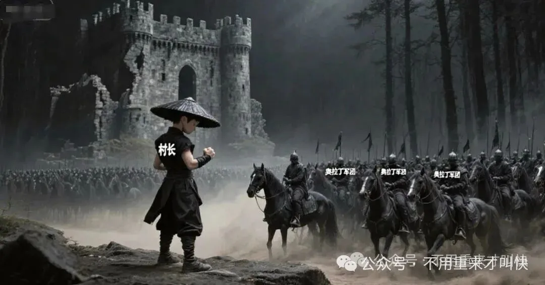 lgns撑不住了！数据平移，奖励体系暂停！百亿骗局奥拉丁origin正式崩盘，死于2026年5月13日