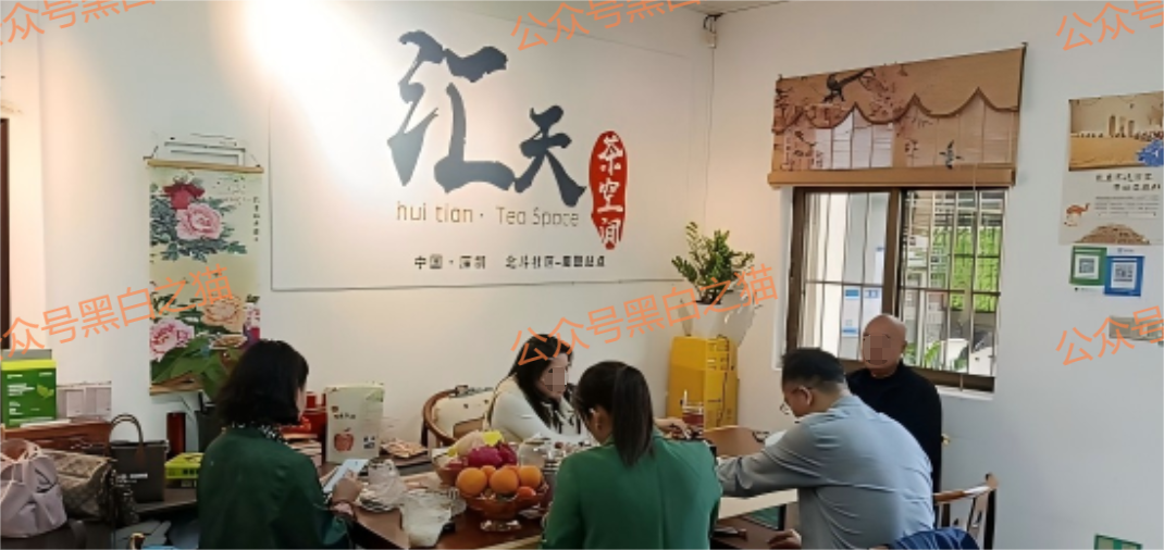 资金盘|“汇天交易所”崩盘,平移名义二次收割投资人……插图8 资金盘|“汇天交易所”崩盘,平移名义二次收割投资人……插图8