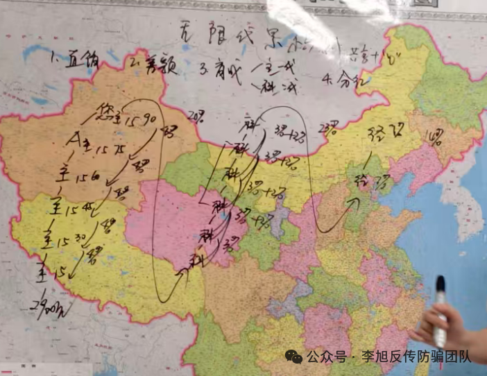 为什么国家不会专门针对“中绿平债传销”在中央新闻或国家层面发言?你早该知道的5个真相!插图6 为什么国家不会专门针对“中绿平债传销”在中央新闻或国家层面发言?你早该知道的5个真相!插图6