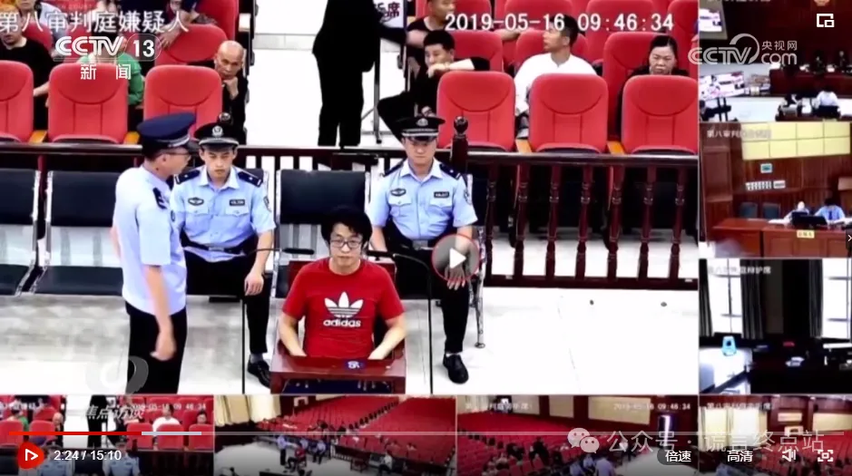 科普解读：云数贸云交所项目风险识别指南插图8