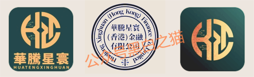 揭开“万鑫智投”皇帝新衣包装，解析真实面貌，请投资人清醒判断……插图6