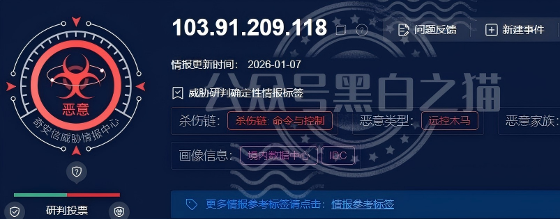 “芯算”项目碰瓷正规企业,典型快杀盘,千万别参与插图9 “芯算”项目碰瓷正规企业,典型快杀盘,千万别参与插图9