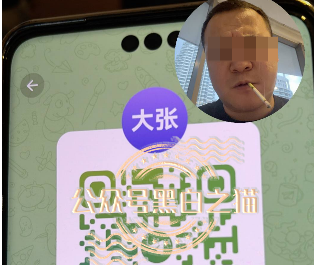 “MP蒙哥马利”项目暗藏玄机,巨大渔网洒向投资人插图32 “MP蒙哥马利”项目暗藏玄机,巨大渔网洒向投资人插图32