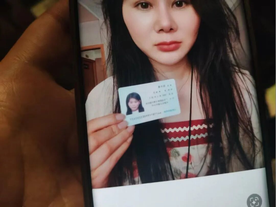 “智链数科”资金盘骗局随时会关网跑路,千万别进场,操盘团伙资料曝光!插图6 “智链数科”资金盘骗局随时会关网跑路,千万别进场,操盘团伙资料曝光!插图6