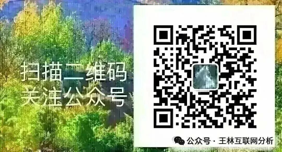 3月2日这3个项目都是资金盘虚拟币骗局，赶紧远离！插图4