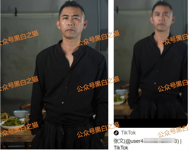 军包盘｜诈骗团伙围猎中年女性，伪冒“郑商所”用情感蛊惑杀猪，知情者曝洗钱账户……插图2