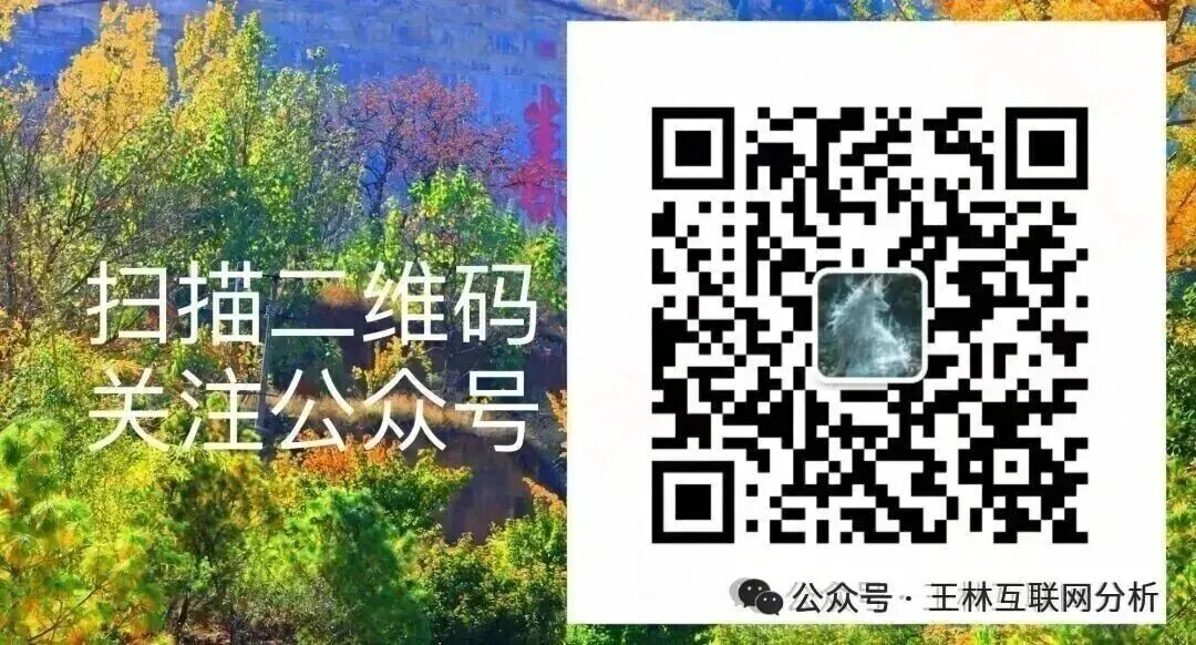 当心！这3个平台都是资金盘虚拟币骗局，要崩盘跑路了…插图4