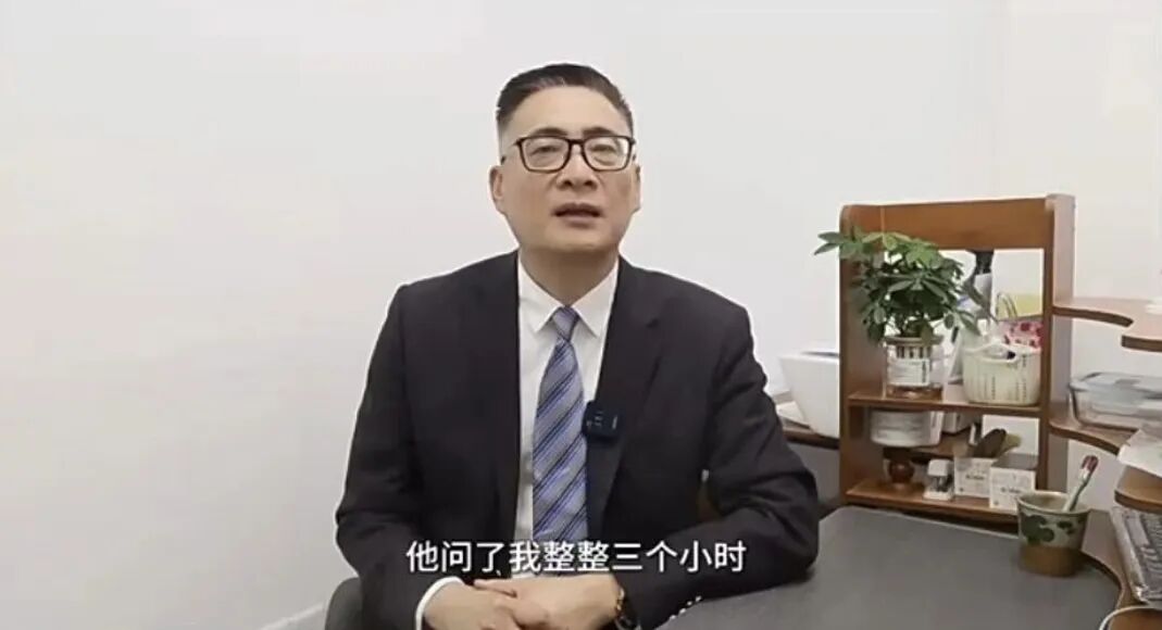 霖达通(Limdex)骗局全曝光:已开始单边收割,你的血汗钱正被操盘手卷走!!插图1 霖达通(Limdex)骗局全曝光:已开始单边收割,你的血汗钱正被操盘手卷走!!插图1