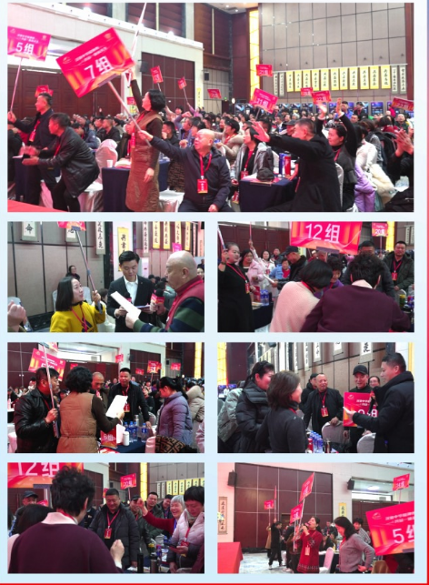 60.拆解：中广融投“共益云商”（共益星球）资金盘插图12