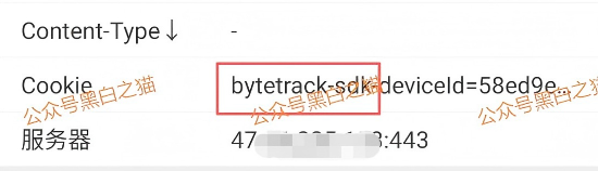 资金盘|碰瓷美国“ Point72 ”搞合约,疯狂拓展国内线下工作室,请投资人保护好压岁钱……插图12 资金盘|碰瓷美国“ Point72 ”搞合约,疯狂拓展国内线下工作室,请投资人保护好压岁钱……插图12