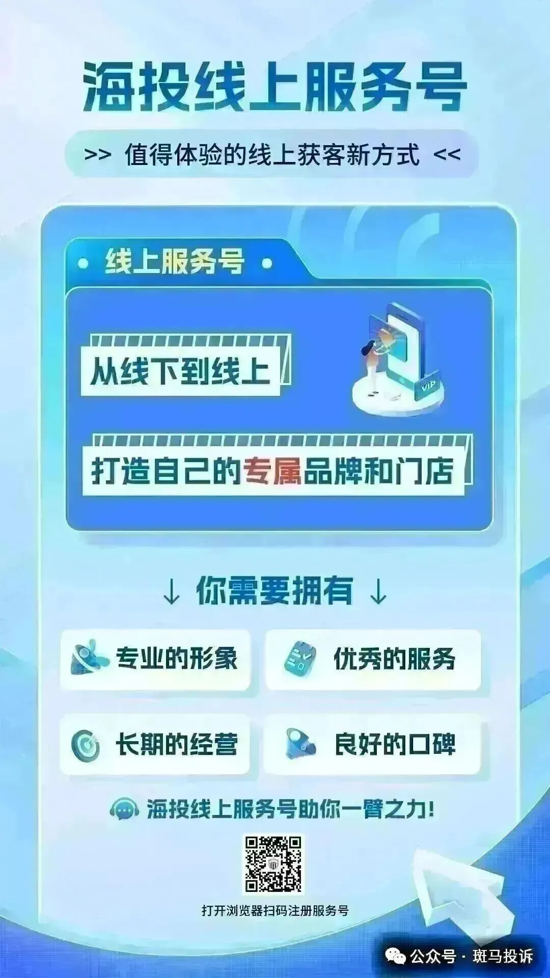 辛苦大半年好不容易翻倍却提现失败？被卡“无限审核”大半年，2w美金何时能出金？插图5