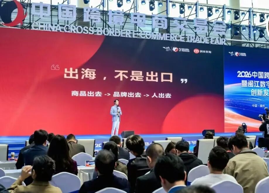 【汉克时代】电商出海 随意封禁会员账号 预计四月份 全线崩盘跑路插图5 【汉克时代】电商出海 随意封禁会员账号 预计四月份 全线崩盘跑路插图5