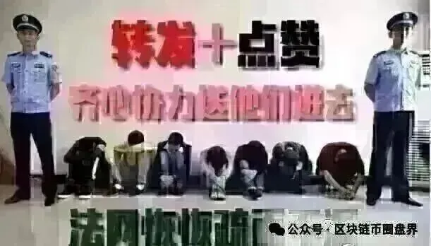 Nivex交易所Luma协议POP币暂停提现？跑路都跑出“新高度”插图1