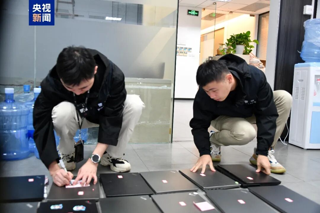 直播间免费推荐债券，谎称买入就赚，警方侦破一起非法售卖长期停牌债券案，涉案金额超2亿元，抓获犯罪嫌疑人30余名插图2