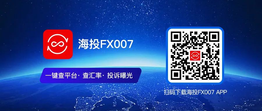中国人参加自营交易比赛,账号却被FTMO 永久禁用了插图4 中国人参加自营交易比赛,账号却被FTMO 永久禁用了插图4