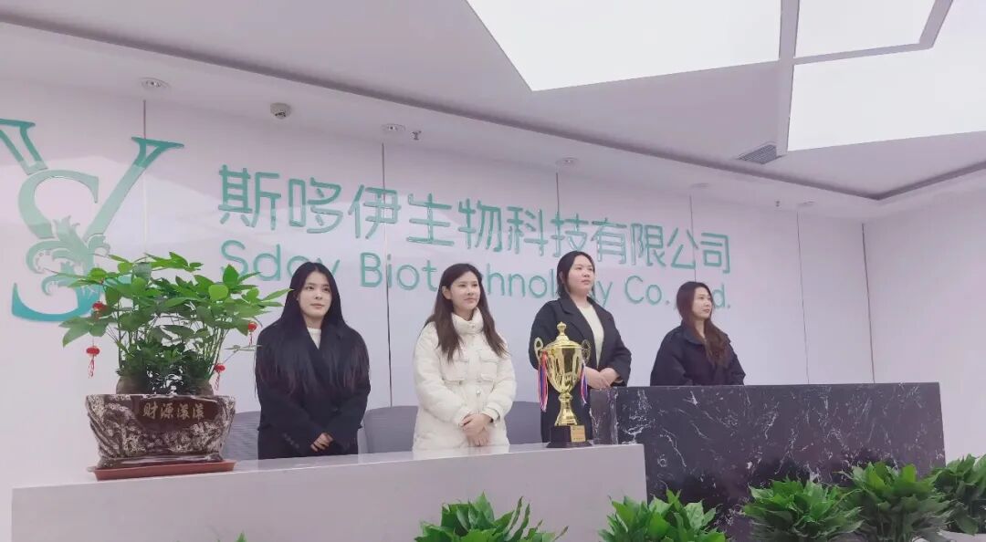 资金盘|诈骗园区伪冒国内“斯哆伊”,拉团队搞欺诈,请保护好钱袋子……插图1 资金盘|诈骗园区伪冒国内“斯哆伊”,拉团队搞欺诈,请保护好钱袋子……插图1