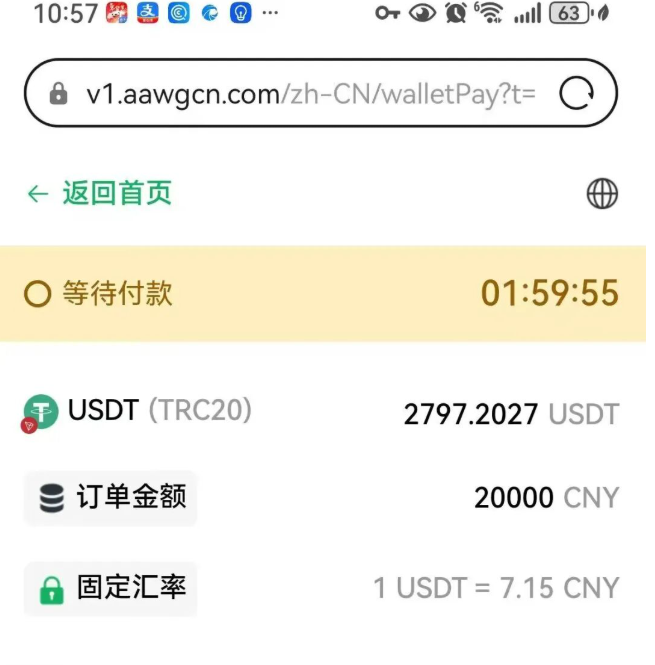 【鸿运万交所】期货跟单骗局 团队长疯狂拉人头 到底是谁在吃人血馒头 越疯狂越容易灭亡插图1 【鸿运万交所】期货跟单骗局 团队长疯狂拉人头 到底是谁在吃人血馒头 越疯狂越容易灭亡插图1