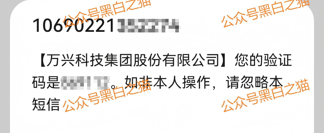 资金盘|碰瓷美国“ Point72 ”搞合约,疯狂拓展国内线下工作室,请投资人保护好压岁钱……插图10 资金盘|碰瓷美国“ Point72 ”搞合约,疯狂拓展国内线下工作室,请投资人保护好压岁钱……插图10