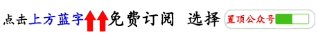 深度科普：解析“AMC中国资产”APP的诈骗风险与识别要点