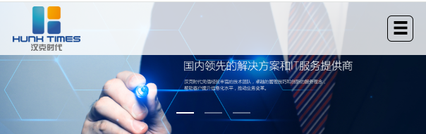 “汉克时代”企业被碰瓷,境外团伙伪冒证照做资金盘,团队长知假贩假……插图3 “汉克时代”企业被碰瓷,境外团伙伪冒证照做资金盘,团队长知假贩假……插图3