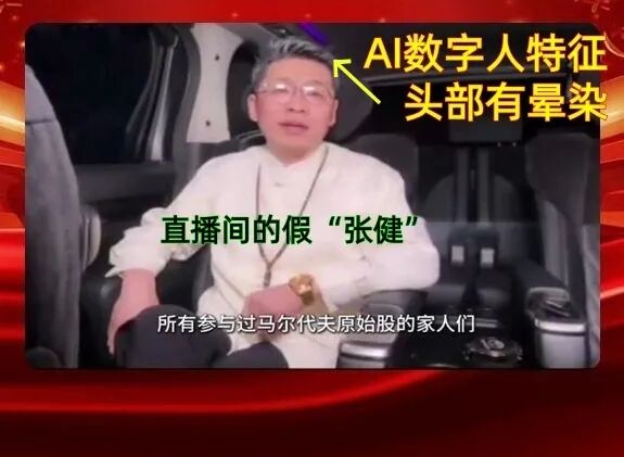 警惕！云数贸“马尔代夫分红”是诈骗，反复收割，随时会卷款跑路，赶紧远离，赶紧报案！插图1