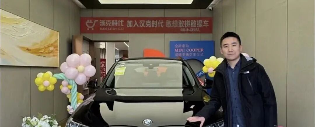 漢克时代：电商出海泡沫将破，最后的疯狂就是全线收割！！插图4