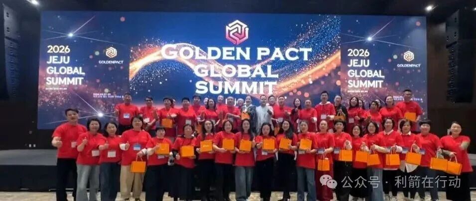 警惕！这12个项目是骗局，赶紧卸载这些APP吧！全是骗钱的！插图9