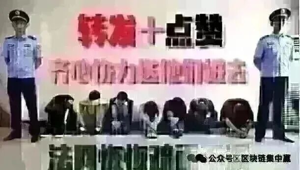 野鸡交易所连环爆雷，聚币瑟瑟发抖！这12个盘子正在疯狂收割，速度跑！插图3