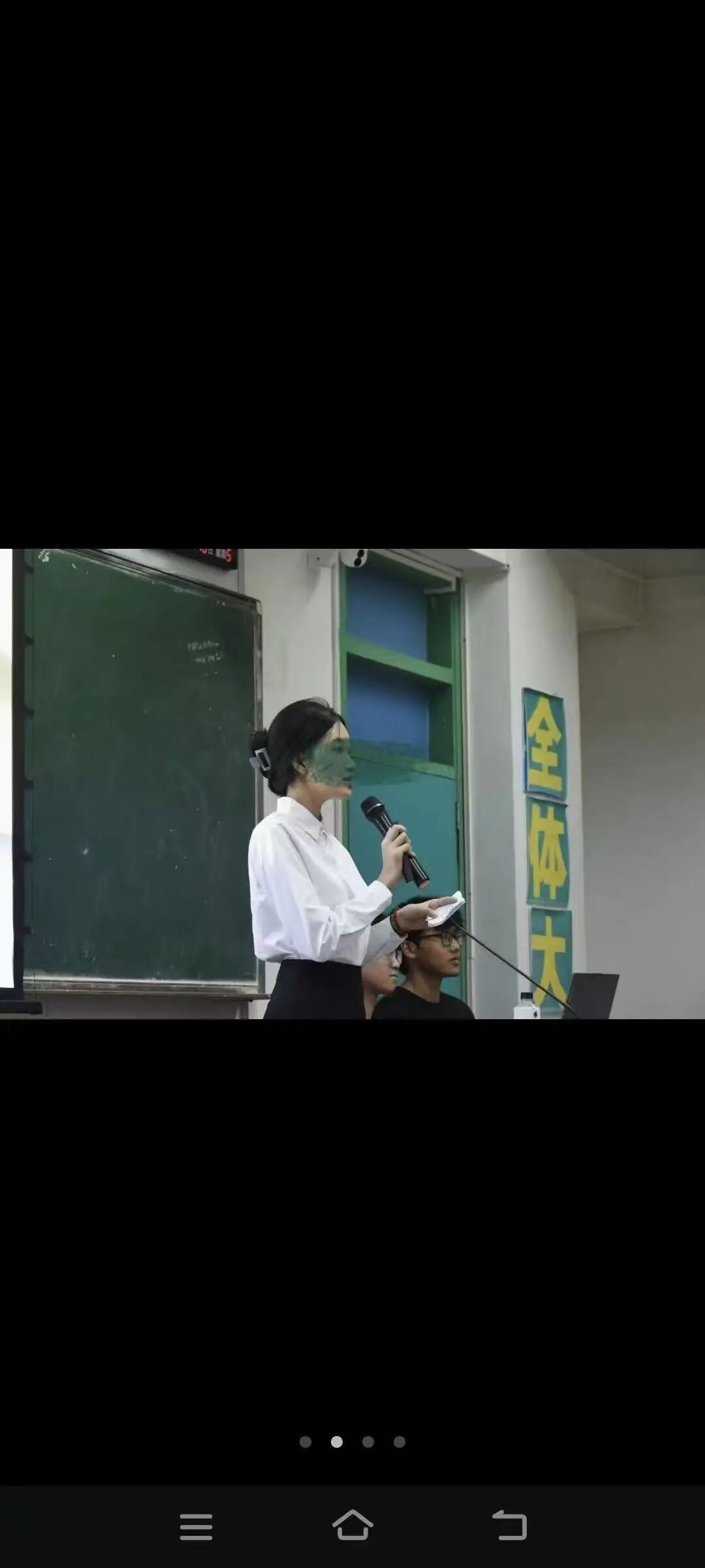 【AIDAV2】艾达宝诈骗头目：梁银英，老公熊宇文圈钱数千万，系黑心操盘手之一！！插图5