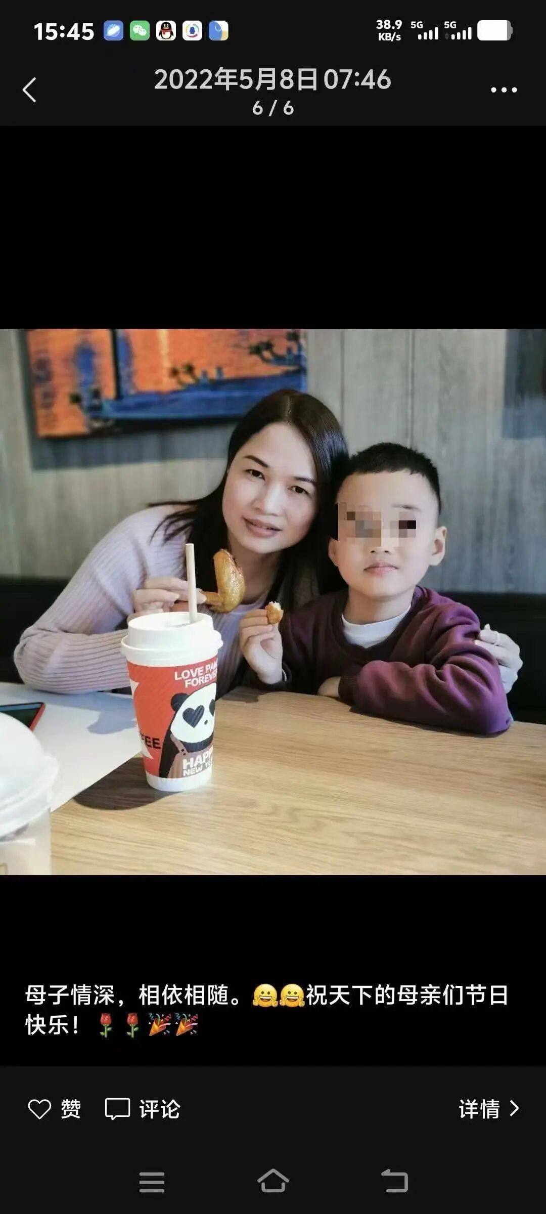 【AIDAV2】艾达宝诈骗头目：梁银英，老公熊宇文圈钱数千万，系黑心操盘手之一！！插图2