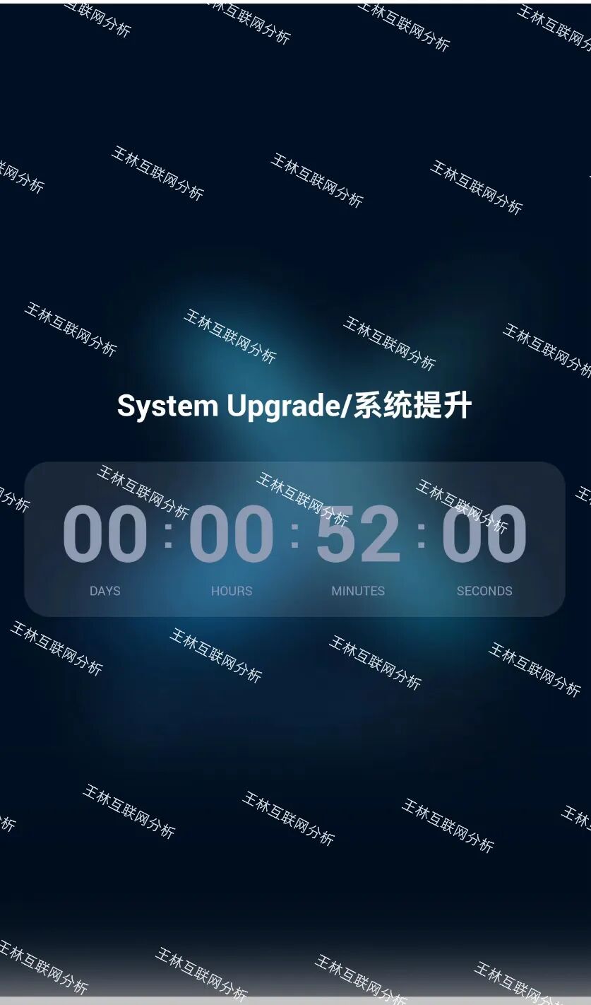 2月5日这3个项目都是资金盘骗局,马上收割跑路,赶快撤离…插图1 2月5日这3个项目都是资金盘骗局,马上收割跑路,赶快撤离…插图1
