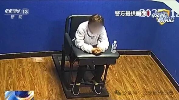 “荐股群”里九成“群演”,女子4天被骗2回!插图5 “荐股群”里九成“群演”,女子4天被骗2回!插图5