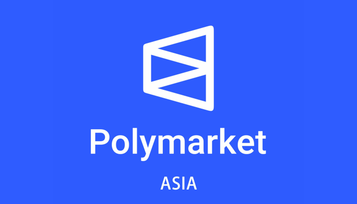 163.风控：Polymarket Asia资金盘，开始单割了！插图10