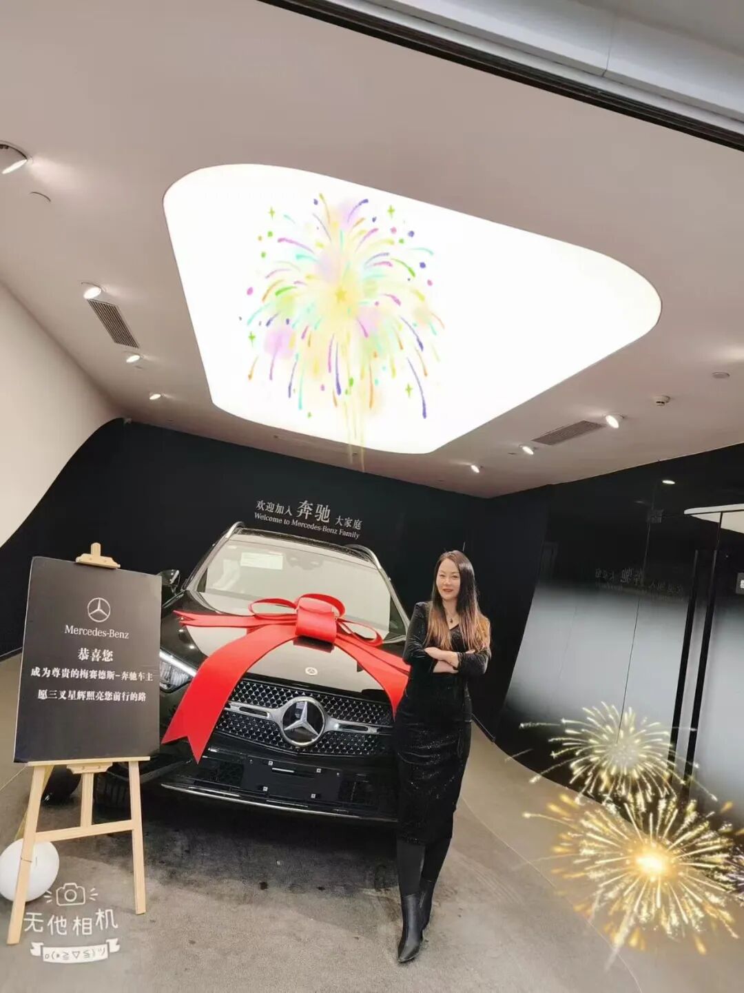 【鸿运万交所】期货跟单骗局 团队长疯狂拉人头 到底是谁在吃人血馒头 越疯狂越容易灭亡插图3 【鸿运万交所】期货跟单骗局 团队长疯狂拉人头 到底是谁在吃人血馒头 越疯狂越容易灭亡插图3