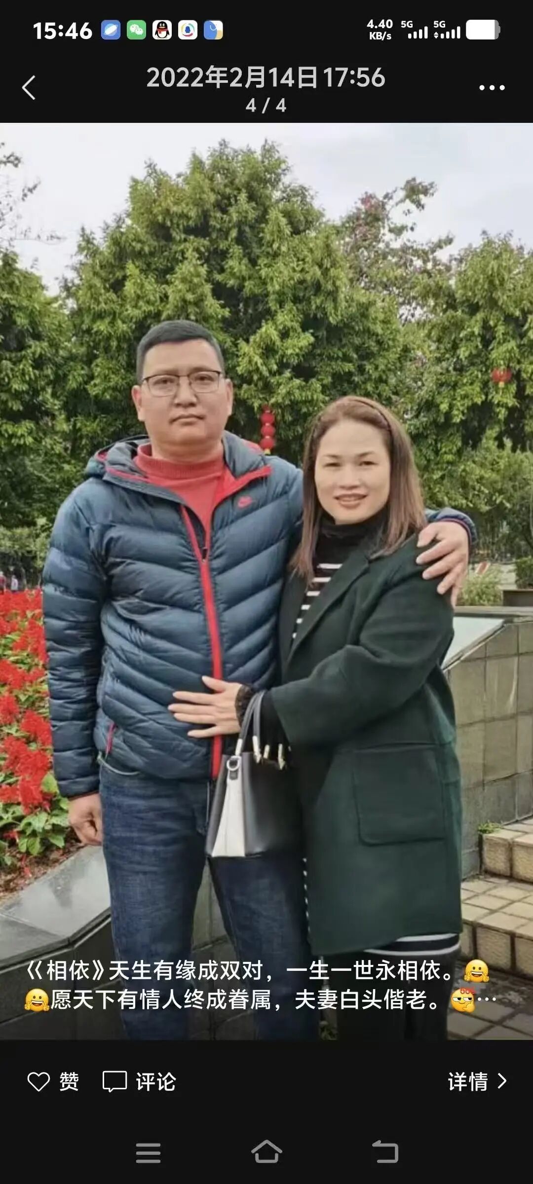 【AIDAV2】艾达宝诈骗头目：梁银英，老公熊宇文圈钱数千万，系黑心操盘手之一！！