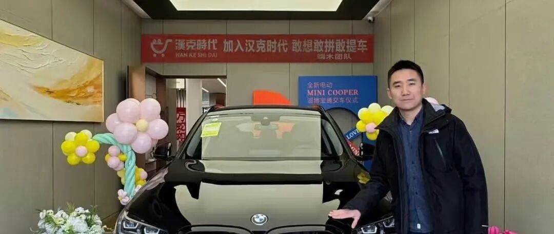 【漢克时代】电商出海 虚假繁荣的真相背后是最后的疯狂  马上全线收割插图4