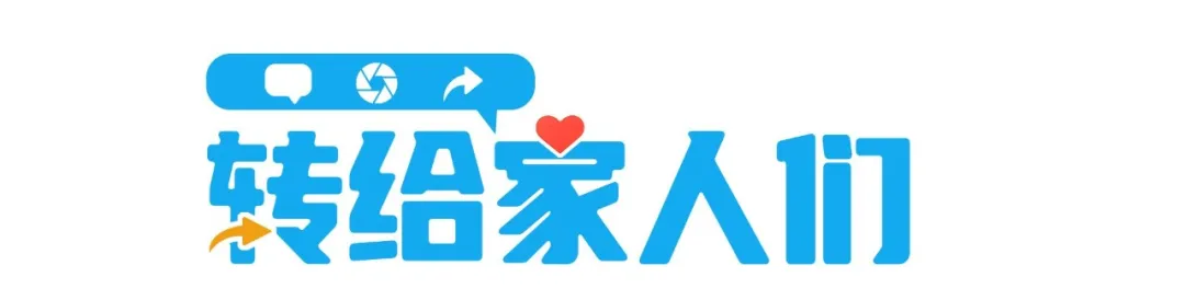 “投资中国”冒称“商务部主办”进行诈骗,商务部:已向有关部门通报处理插图1 “投资中国”冒称“商务部主办”进行诈骗,商务部:已向有关部门通报处理插图1