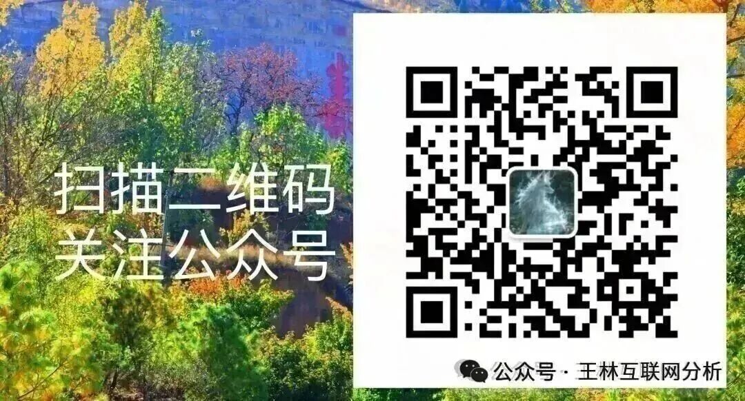 7月29日骗局科普:3类高风险项目特征与识别指南插图4 7月29日骗局科普:3类高风险项目特征与识别指南插图4