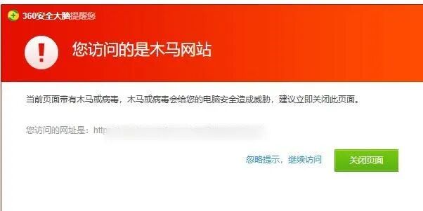 这9个互联网项目涉嫌传销、诈骗、洗钱，速度卸载这些APP插图5