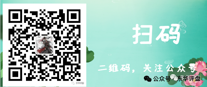 科普解读：如何识别“美国信安ai量化”链动出海联盟分红骗局插图8