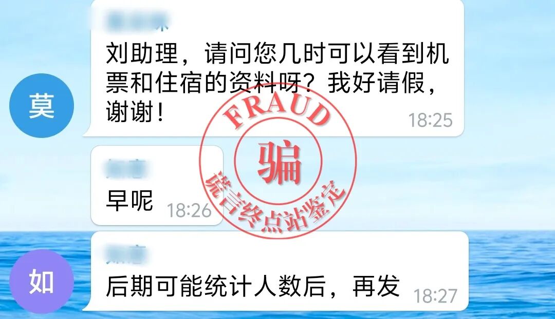 【智天百谎339】8月15日鸟巢演唱会开票!智天鸟巢大会彻底泡汤!插图5 【智天百谎339】8月15日鸟巢演唱会开票!智天鸟巢大会彻底泡汤!插图5